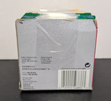 Floppy Disks - Rainbow IBM Diskettes